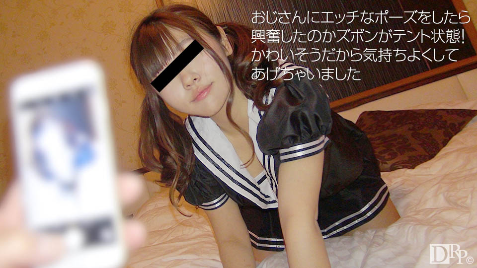 mu$-= _ 水木りりか