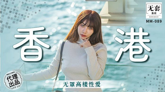 吴梦梦无罩%\%高楼野战#.\% 巨   ^乳狂颤爆操内射